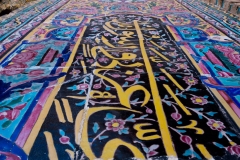 Shiraz, la mosquée Nasir-ol-Molk ou "mosquée rose"